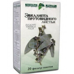 Эвкалипта прутовидного листья 1.5г ф/п N20 Здоровье