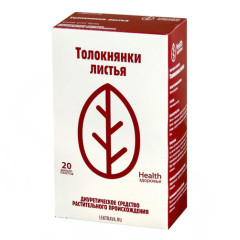 Толокнянки листья 1,5г N20 Здоровье