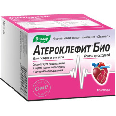 Атероклефит Био капсулы 250мг N120