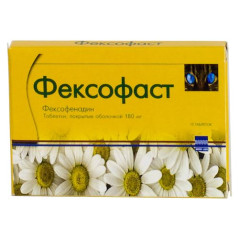 Фексофаст таблетки п.п.о. 180мг N10
