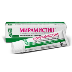 Мирамистин мазь 0,5% туба 30г Озон