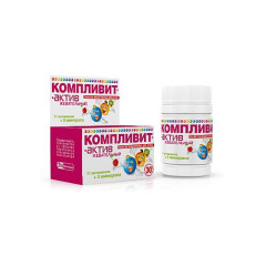 Компливит-Актив Жевательный для детей таблетки жевательные (Вишнёвые) N30