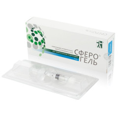 СфероГель Композиция гетерогенного имплантируемого геля Medium шприц 2мл