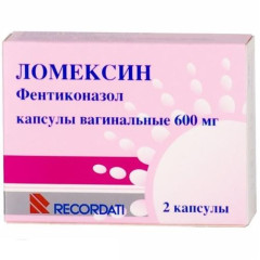 Ломексин капсулы вагинальные 600мг N2