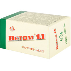 Ветом 1.1 капсулы N50