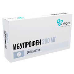 Ибупрофен таблетки п.п.о 200мг N20 Озон