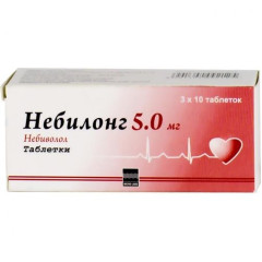 Небилонг таблетки 5мг N30