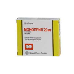 Моноприл таблетки 20мг N28