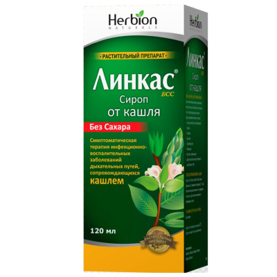 халва без семечек. роллы сверху. ролл в кунжуте вид сверху. медовая халва. зефир ванильный.