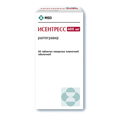 Ралтегравир отзывы. Ралтегравир отзывы. Ралтегравир zepdon. Исентресс таблетки. Ралтегравир 400.
