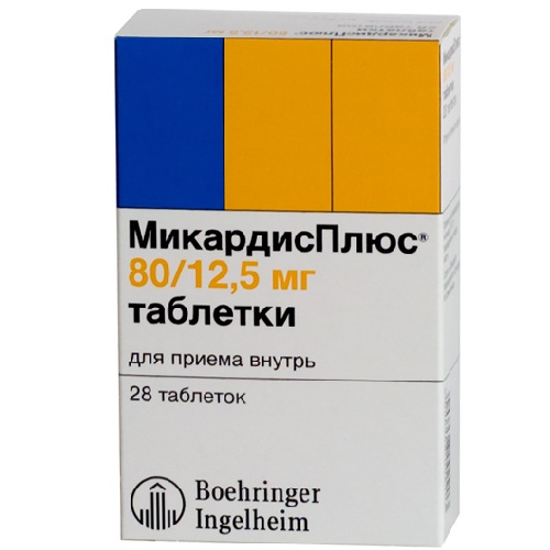 Микардис Плюс Таблетки 80мг+12,5мг N28 По Цене 0 ₽, Купить В.