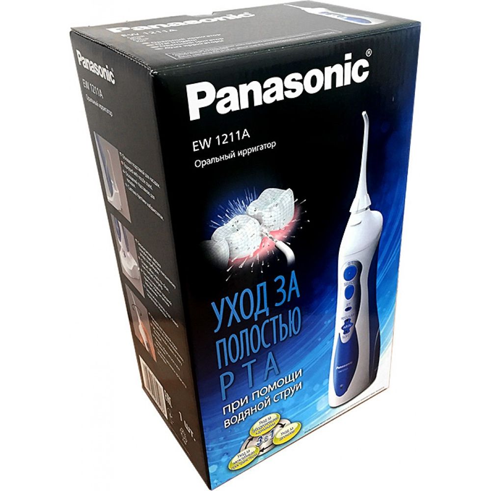 ирригатор panasonic ew1211a насадка. Panasonic ew1211a. Panasonic ew 1211. Panasonic ew1211a, purple. ирригатор для полости рта панасоник 1411.