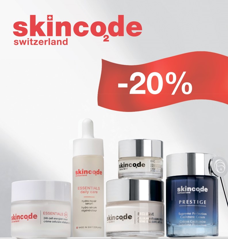 Скидка 20% на Skincode