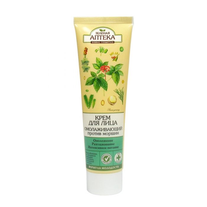 Купить Антивозрастной Крем В Аптеке