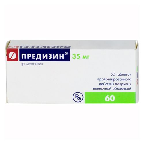Предизин Таблетки Пролонг. П.П.О. 35мг N60 По Цене 790 ₽, Купить.