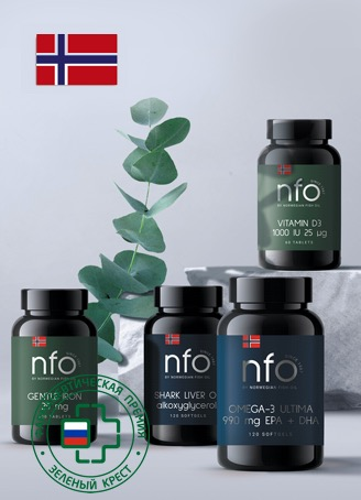 Norwegian Fish Oil (НФО) Омега-3 премиум-класса