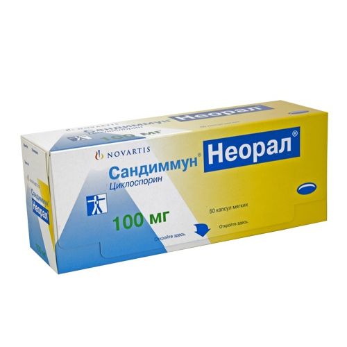 Сандиммун Неорал Капсулы Мягкие 100мг N50 По Цене 4 720 ₽, Купить.