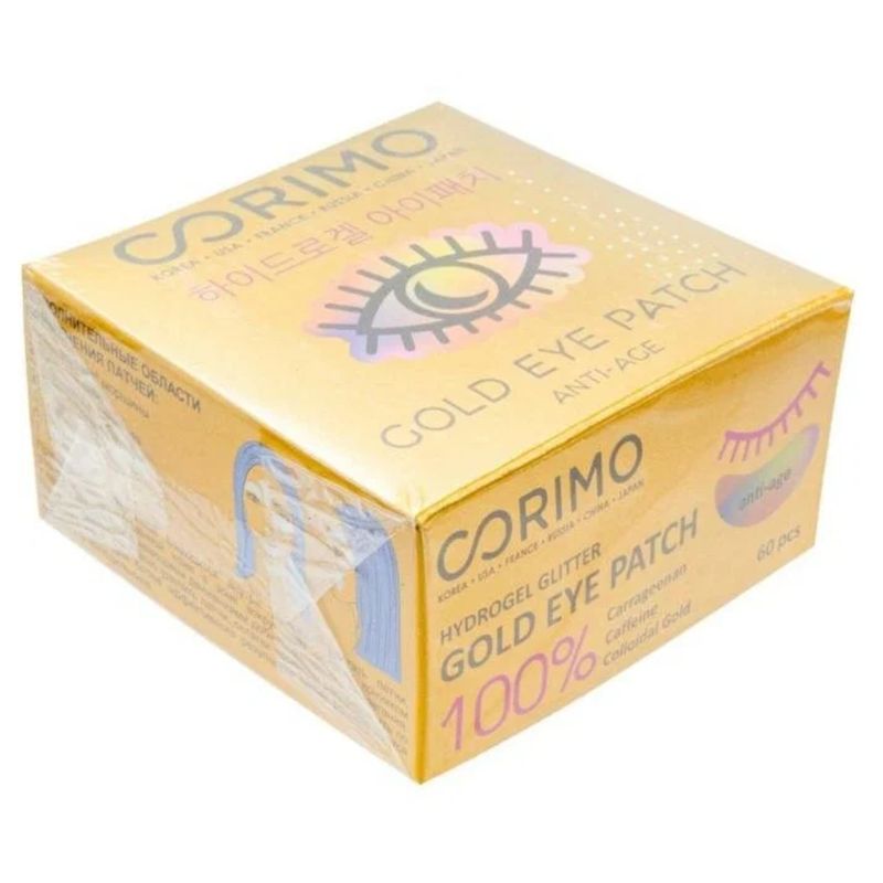 Патчи 100. Патчи corimo fix price. гидрогелевые патчи corimo. гидрогелевые патчи, corimo, 90 г,. гидрогелевые патчи (90 шт).