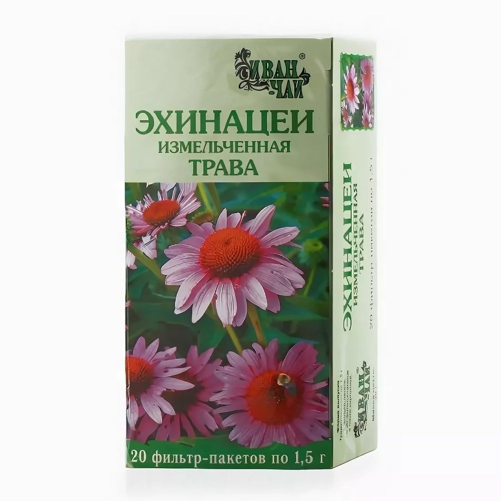 Эхинацеи Пурпурной Трава Ф/П 1,5г N20 Иван-Чай По Цене 109.