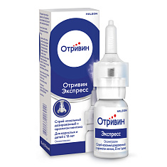 Отривин Экспресс спрей назальный 0,05% с ароматом ментола 10мл