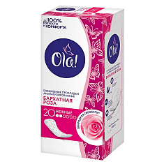 Ola! daily Прокладки ежедневные Бархатная роза 20шт