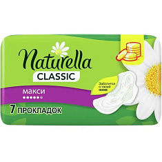 Прокладки Натурелла Нежная защита Макси N7