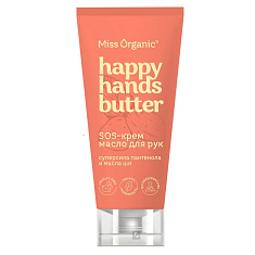Miss Organic SOS-крем-масло для рук 50мл