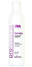 Kaaral AAA Кератиновый шампунь для окрашенных и химически обработанных волос 250мл