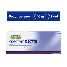 Крестор таблетки п.п.о. 40мг N28