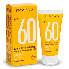 Красса Солнцезащитная серия крем для защиты лица и зоны декольте SPF60 50мл