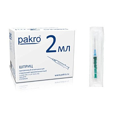 Шприц 3-компонентный одноразовый 2мл игла 23G 0,6x32 №100 PakroMedical