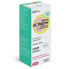 Ксило Нордум спрей назал с ментолом и эвкалиптом 140 мкг/доза 15мл