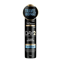 Tresemme DAY2 Сухой шампунь Объем с эффектом стайлинга 75мл