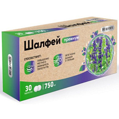BioForte Шалфей Премиум таблетки для рассасывания 750мг №30