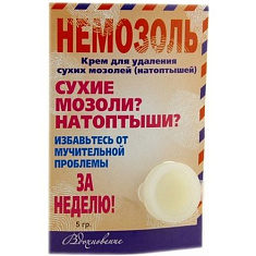Немозоль крем для удаления сухих мозолей 5г