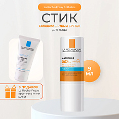 Ля Рош Позе Антгелиос Солнцезащитный стик для чувствительных зон SPF50+ 9 г