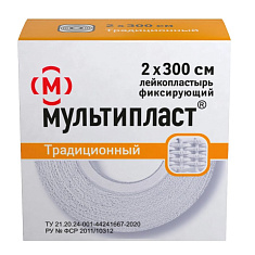 Лейкопластырь Мультипласт фиксирующий нестерильный 2х300см