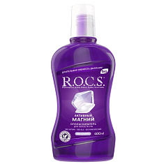 ROCS ополаскиватель для полости рта Активный магний 400 мл