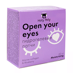 Holly Polly Патчи гидрогелевые Open your eyes с Морским Коллагеном и экстрактом Черники 60шт