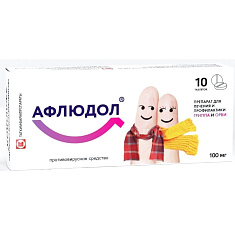 Афлюдол таблетки п.п.о. 100мг N10