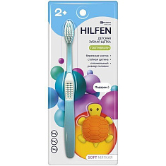 Hilfen BC Pharma Щетка зубная детская от 2л голубая мягкая