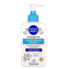 Floresan Floresan Magic hands Крем для рук комплексная защита 250мл