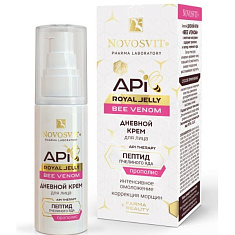Novosvit API Royal Jelly Bee Venom крем дневной для лица 50мл