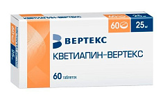 Кветиапин-Вертекс таблетки п.п.о. 25мг N60