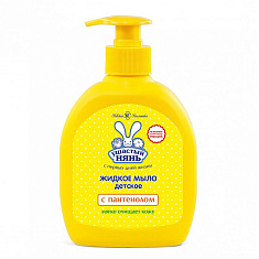 Ушастый нянь Крем-мыло жидкое детское с пантенолом 300мл