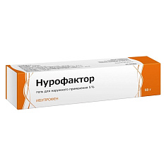 Нурофактор гель для наружного применения 5% 50г