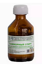 Камфорный Спирт раствор для наружного применения спиртовой 10% 40мл N1 фл Ивановская ФФ