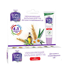 Боро плюс Himani бальзам для губ увлажняющий ароматная мята 10г