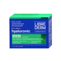 LibreDerm Гиалуроновый Cica-крем увлажняющий матирующий дневной для жирной кожи 50мл