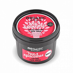 Organic shop Organic Kitchen Маска-лифтинг для лица Укол красоты 100мл